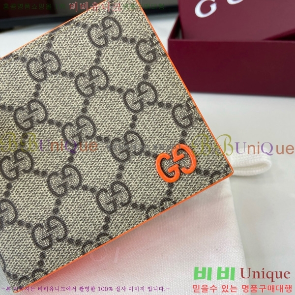 #���� GG ������ ���� 768243-203