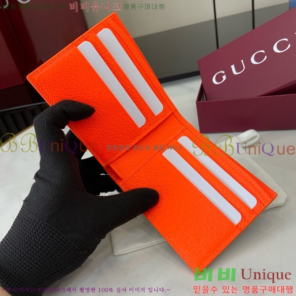 #���� GG ������ ���� 768243-203