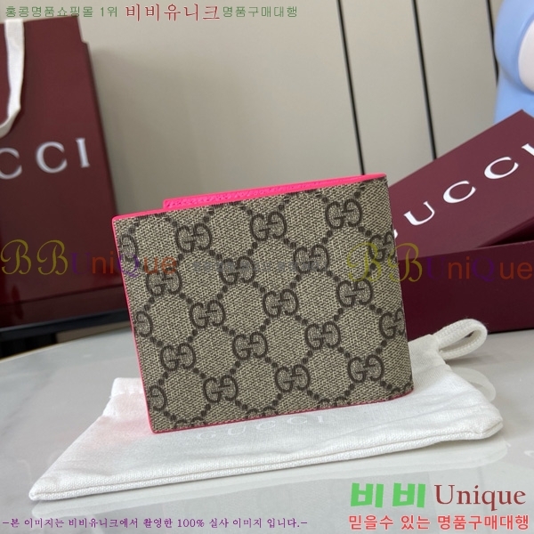 #���� GG ������ ���� 768243-201