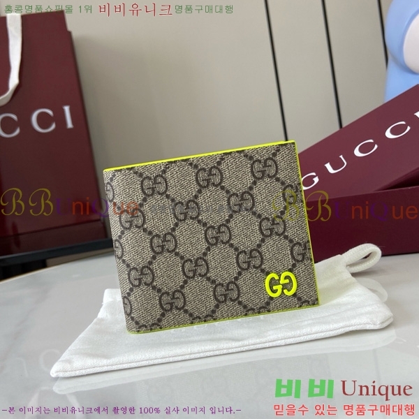 #���� GG ������ ���� 768243-202