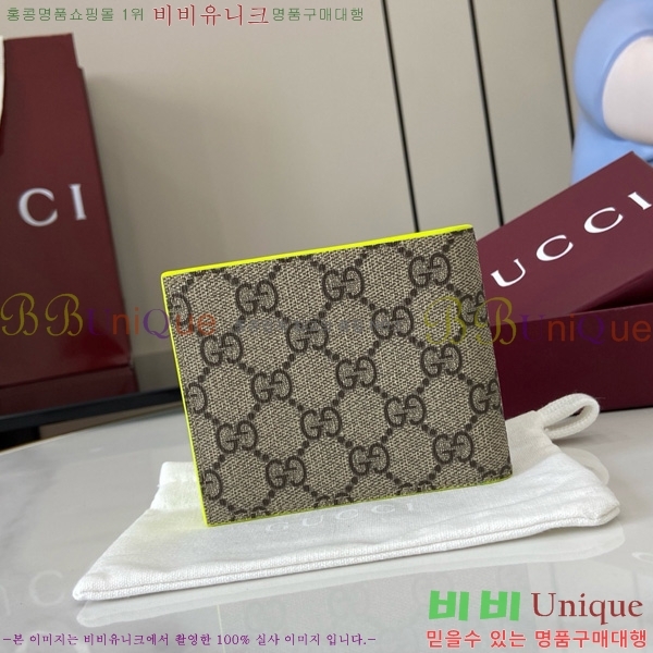 #���� GG ������ ���� 768243-202