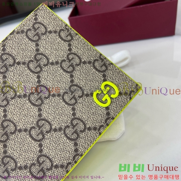 #���� GG ������ ���� 768243-202