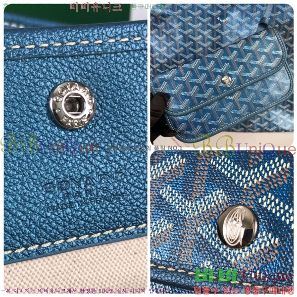 #���ߵ� ���� ȣ�� �� PM 4450010-303