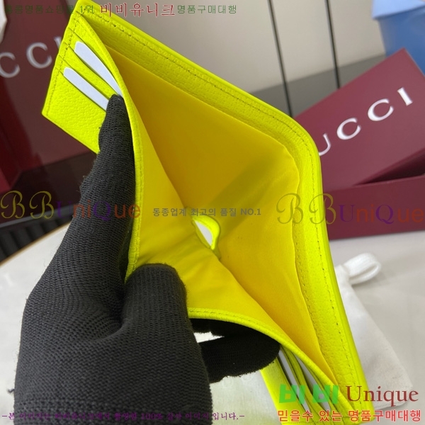 #���� GG ������ ���� 768243-202