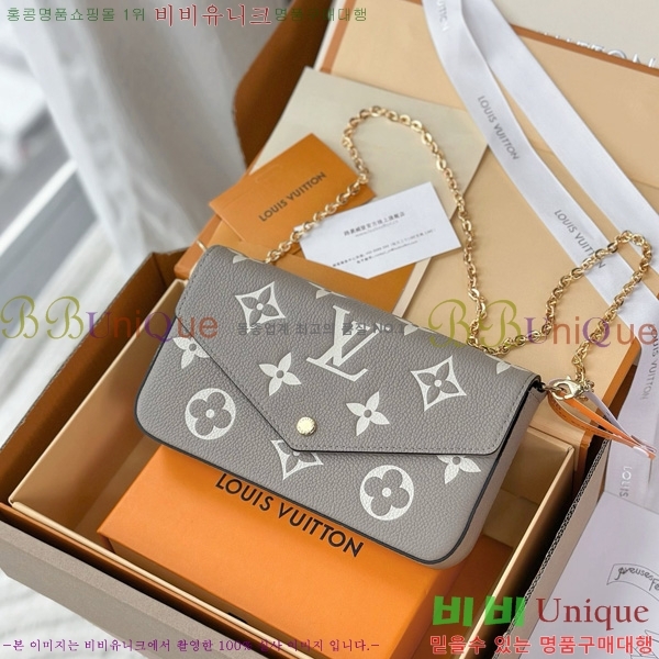 #���̺��� �������� ���׷� �縮�� ����Ʈ M82610-1001