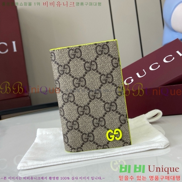 #���� GG ������ �� ī�� ���̽� 768249-201