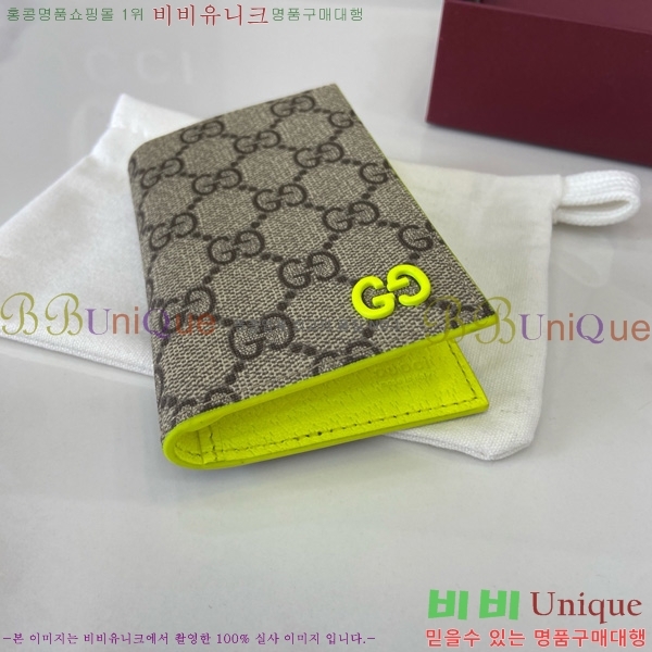 #���� GG ������ �� ī�� ���̽� 768249-201