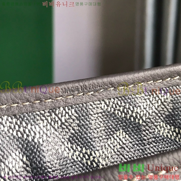 #���ߵ� ���� ȣ�� �� PM 4450010-202