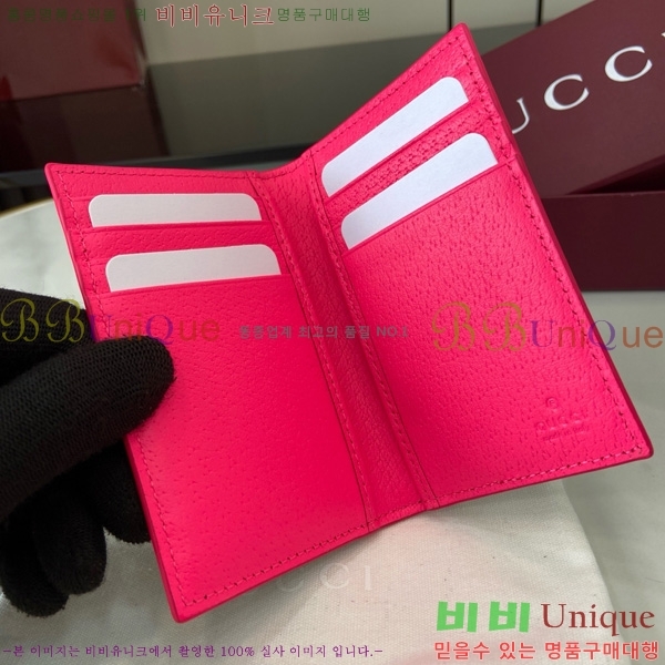 #���� GG ������ �� ī�� ���̽� 768249-202