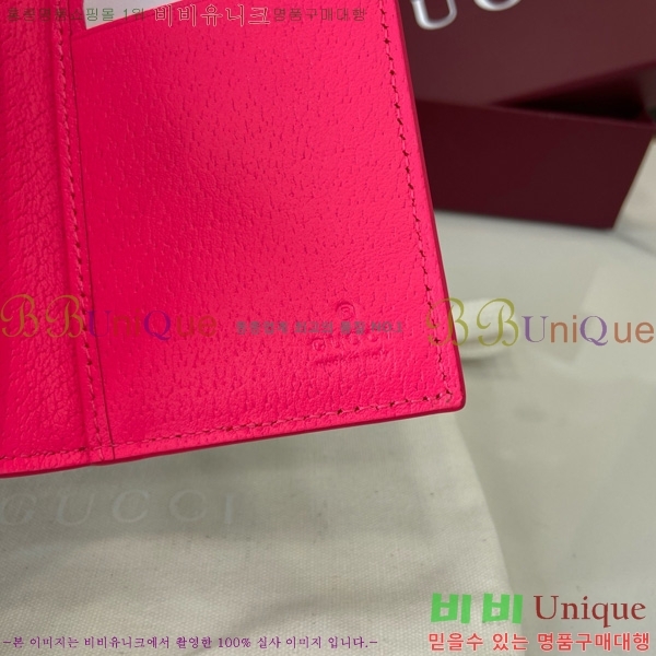 #���� GG ������ �� ī�� ���̽� 768249-202