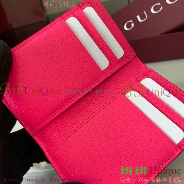 #���� GG ������ �� ī�� ���̽� 768249-202