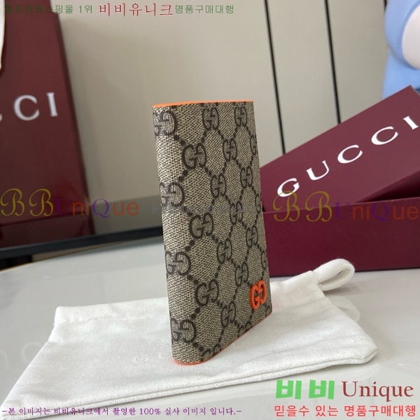 #���� GG ������ �� ī�� ���̽� 768249-203