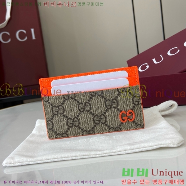 #���� GG ������ ī�� ���̽� 768248-203