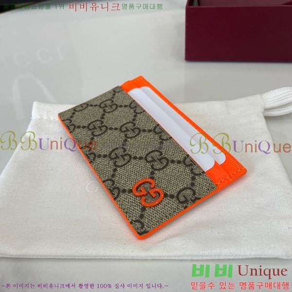 #���� GG ������ ī�� ���̽� 768248-203