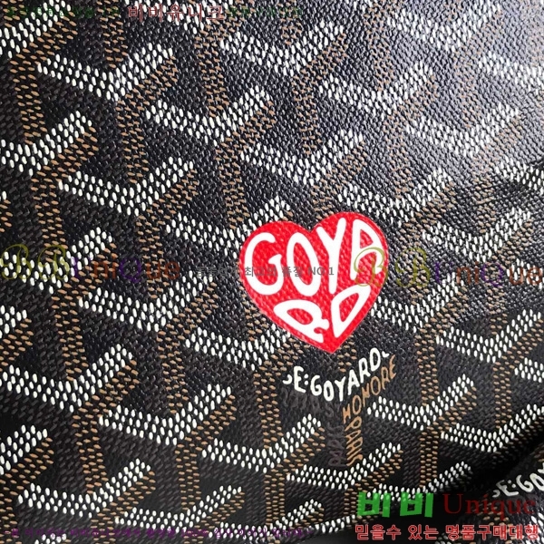 #���ߵ� ���� ȣ�� �� PM 4450010-205