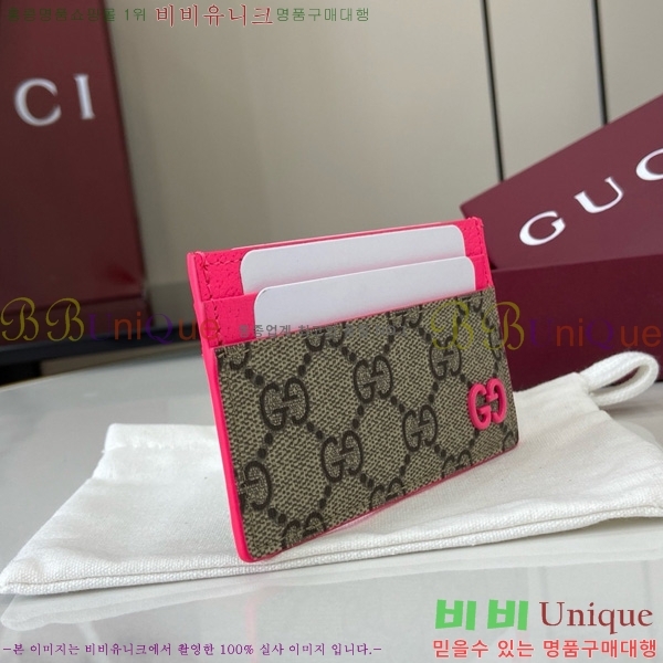 #���� GG ������ ī�� ���̽� 768248-202