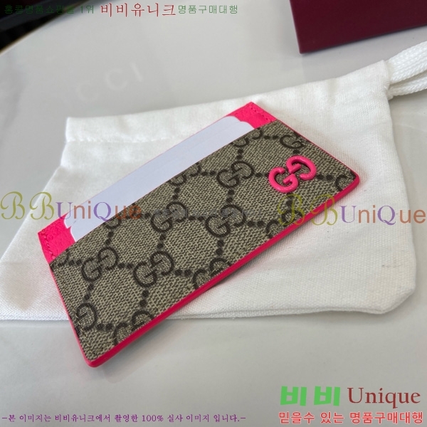 #���� GG ������ ī�� ���̽� 768248-202