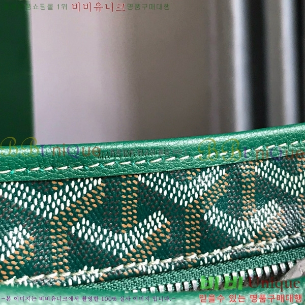 #���ߵ� ���� ȣ�� �� PM 4450010-206