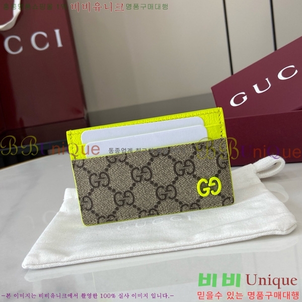 #���� GG ������ ī�� ���̽� 768248-201