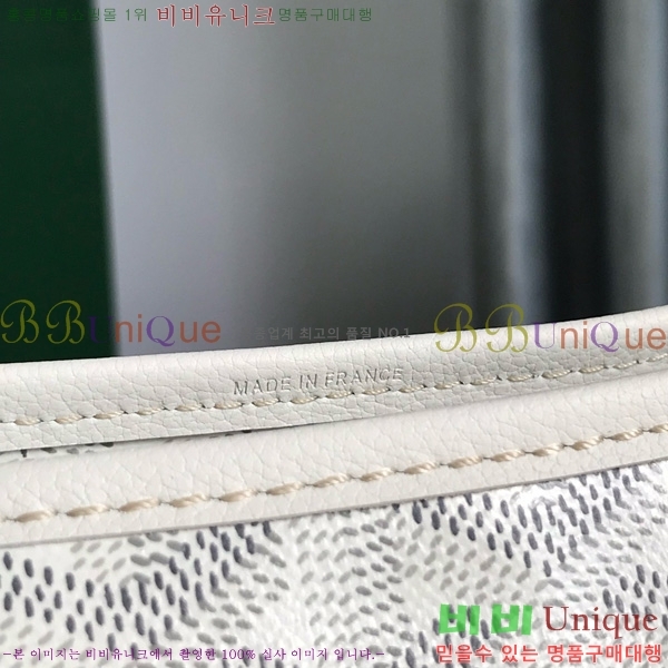 #���ߵ� ���� ȣ�� �� PM 4450010-208