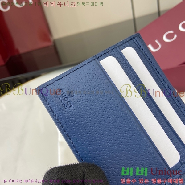 #���� GG ������ ���� 768244-301