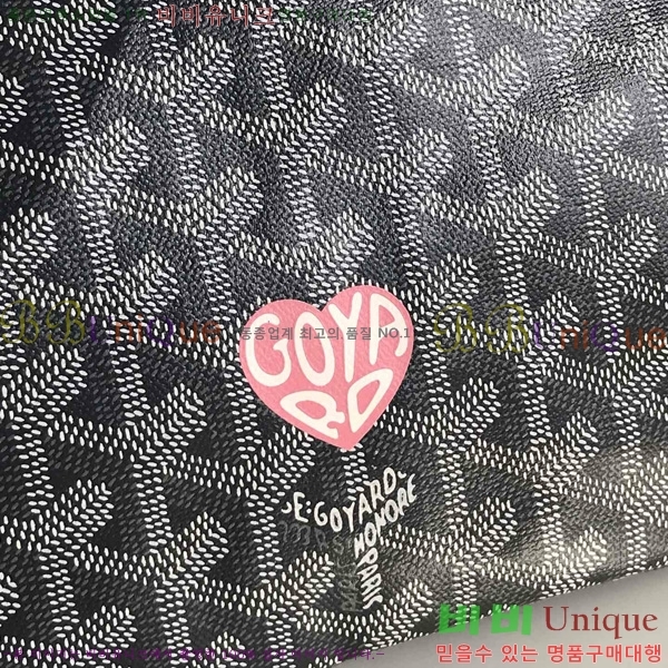 #���ߵ� ���� ȣ�� �� PM 4450010-211