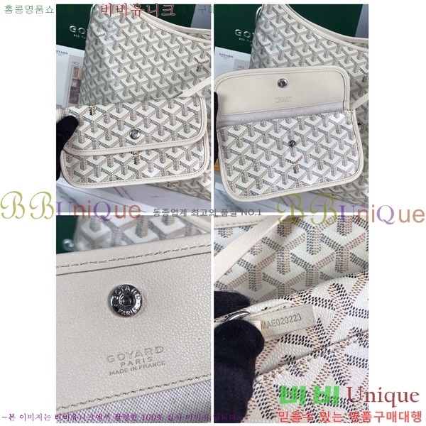 #���ߵ� ���� ȣ�� �� PM 4450010-212