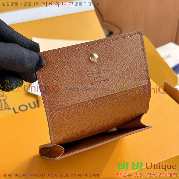 #���̺��� �������� ī������ M63801-1001