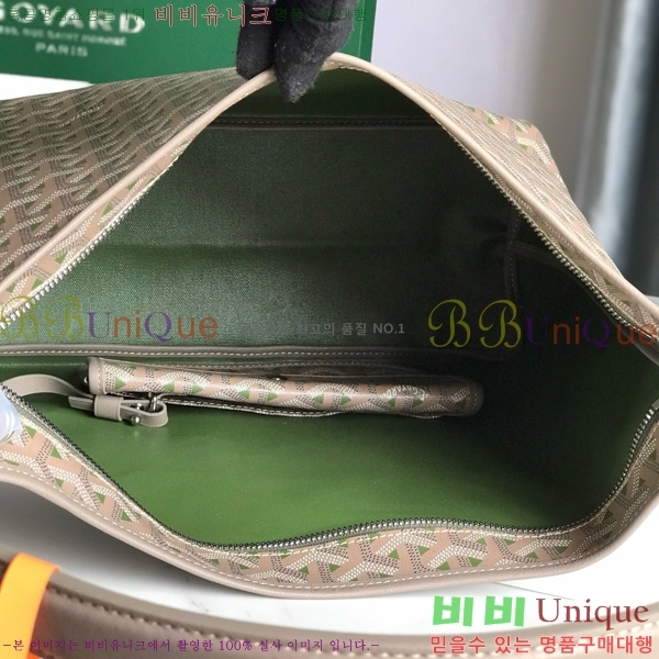 #���ߵ� ���� ȣ�� �� PM 4450010-11