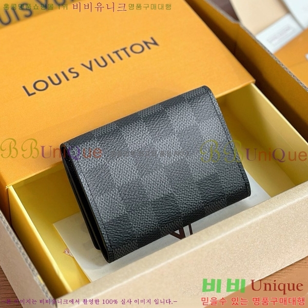 #���̺��� �������� ī������ M63338-1001