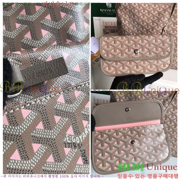 #���ߵ� ���� ȣ�� �� PM 4450010-12