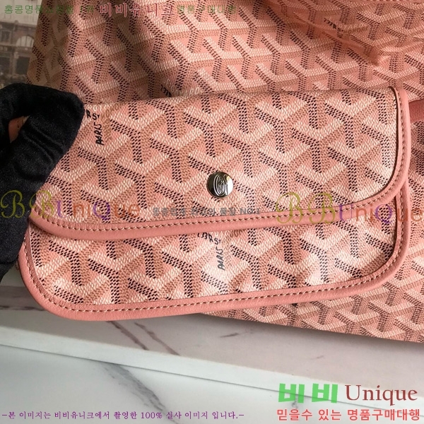 #���ߵ� ���� ȣ�� �� PM 4450010-21