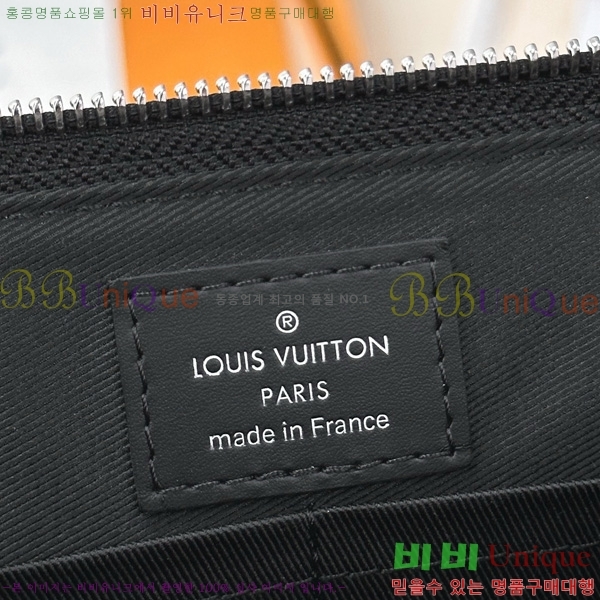 #���̺��� ����Ʈ 24H �ٹ̿� �׷�����Ʈ N40481-1001