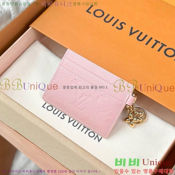 #���̺��� LV �� ī�� Ȧ�� M83562-1001