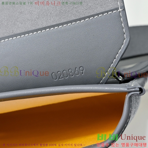 #���ߵ� �������� �޽����� GY5060118-4