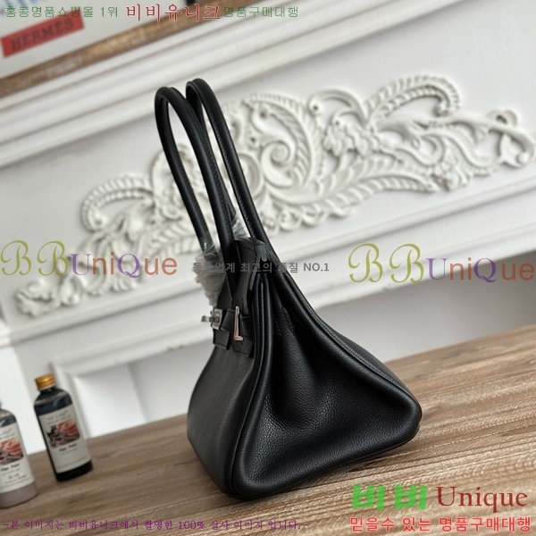 #�����޽� ��� ��Ų�� 29 BKS290480-110 ev����