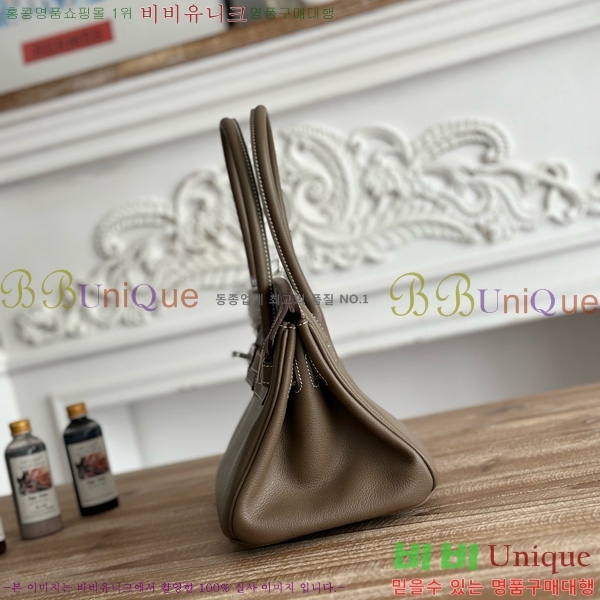 #�����޽� ��� ��Ų�� 29 BKS290480-109 ev����