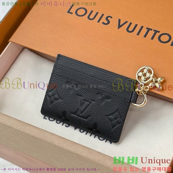 #���̺��� LV �� ī�� Ȧ�� M82132-1001