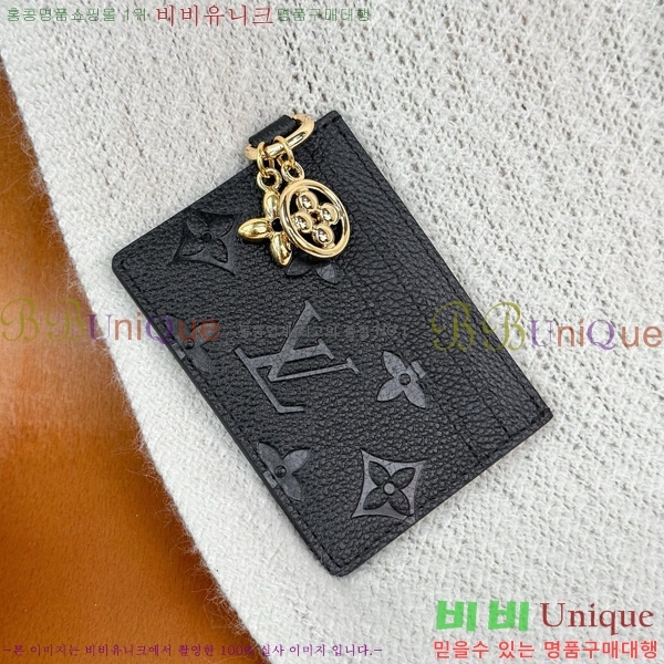 #���̺��� LV �� ī�� Ȧ�� M82132-1001