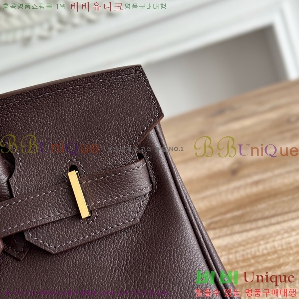 #�����޽� ��� ��Ų�� 29 BKS290480-107 ev����