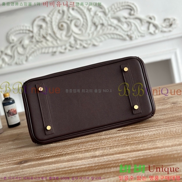 #�����޽� ��� ��Ų�� 29 BKS290480-107 ev����