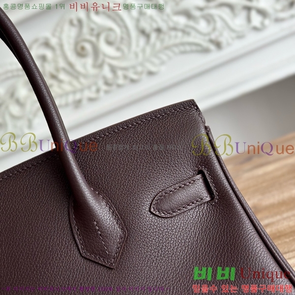 #�����޽� ��� ��Ų�� 29 BKS290480-107 ev����