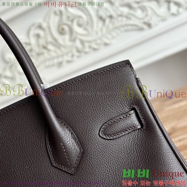 #�����޽� ��� ��Ų�� 29 BKS290480-106 ev����