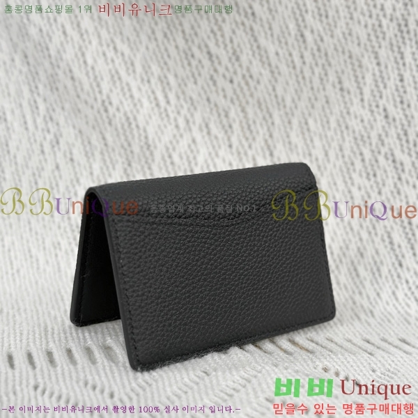 #���̺��� ���� ���ų����� M69979-1001