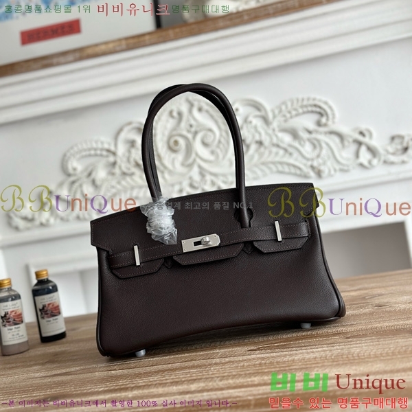 #�����޽� ��� ��Ų�� 29 BKS290480-105 ev����