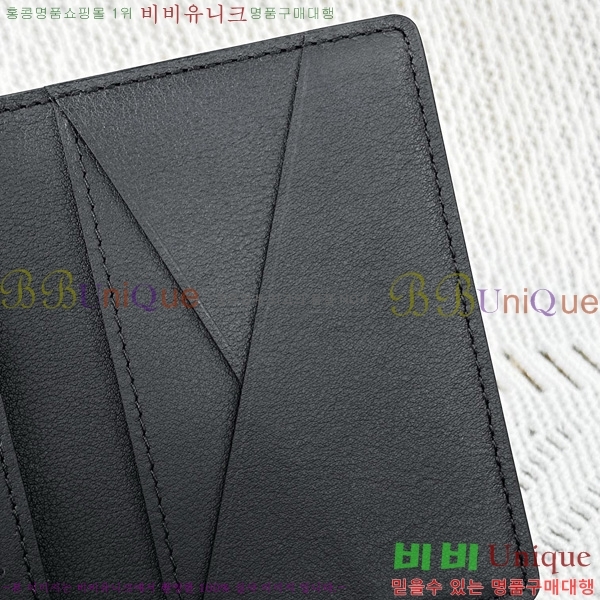 #���̺��� ���� ���ų����� M69979-1001