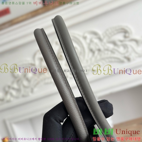 #�����޽� ��� ��Ų�� 29 BKS290480-104 ev����