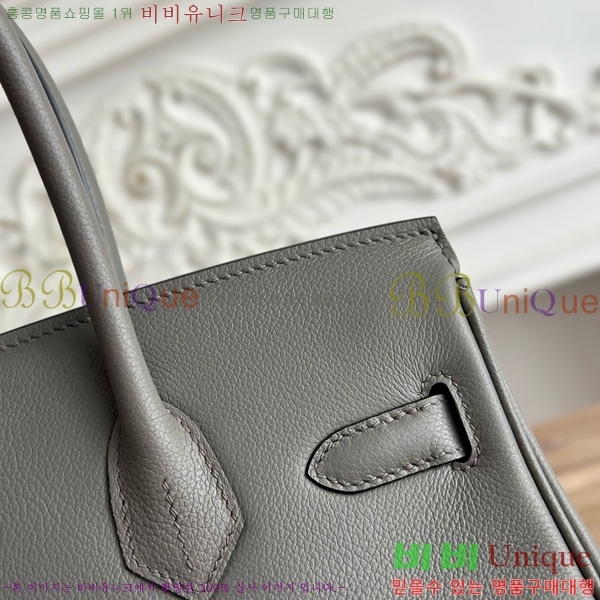 #�����޽� ��� ��Ų�� 29 BKS290480-103 ev����