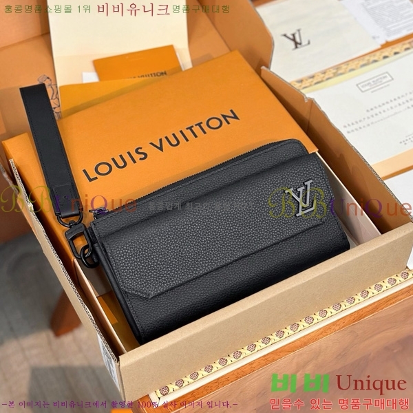 #���̺��� �� LV ����α׷� �� ���� M69831-101