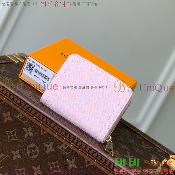 #���̺��� ���� ���� �۽� �������� M14277-102